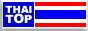 88x31 button: nattynatty20 thaitop com1