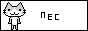 88x31 button: nec