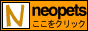 88x31 button: neopets