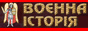 88x31 button: nezboryma nacia