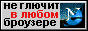 88x31 button: nogluck
