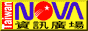 88x31 button: novalogo
