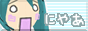 88x31 button: nyaa 2