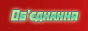 88x31 button: obb