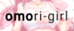 88x31 button: omori girl
