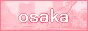 88x31 button: osaka