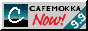 88x31 button: paris cafemokkanow
