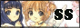 88x31 button: petite wings ssbutton