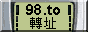 88x31 button: phone