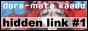 88x31 button: picsfortcgs02 pics hiddenlink1