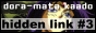 88x31 button: picsfortcgs02 pics hiddenlink3