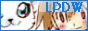 88x31 button: prevet button