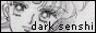 88x31 button: princesspalla but04