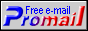 88x31 button: promailbutton