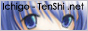 88x31 button: pswritebac tenshibut