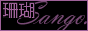 88x31 button: queenofdead hiraikotsu
