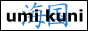 88x31 button: rabidfangirls links uklbnrsm1