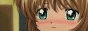 88x31 button: rainy kiss sspageoflovebutton