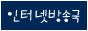 88x31 button: rgnet