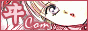 88x31 button: rukema kiky ss button yuri