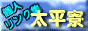 88x31 button: ryo3