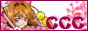 88x31 button: sakurali move SakButton14
