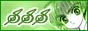 88x31 button: sakurali move affy sssbutton