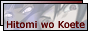 88x31 button: sasuxhina bhwk4