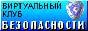 sc baner