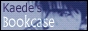 88x31 button: sdfanfictions bnrkb5