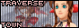 88x31 button: sephirothsheart TraverseTown