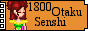 88x31 button: sgrealm ori