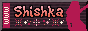 shishka www