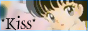 88x31 button: shizuka ame33 kiss button