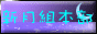 88x31 button: shrine moon