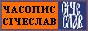 88x31 button: sibnsina05 bn