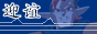 88x31 button: skyeanime srage