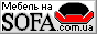 sofa com ua 7