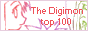 88x31 button: sora heart dt