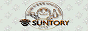 88x31 button: suntory