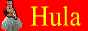 88x31 button: supermarkmtz hulabutton