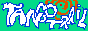 88x31 button: tangotrail