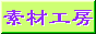 88x31 button: tealink