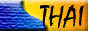 88x31 button: thaidev