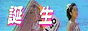 88x31 button: tk