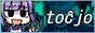 88x31 button: tocxjo