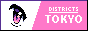 88x31 button: tokyo
