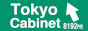 88x31 button: tokyocabinet