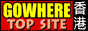 88x31 button: topsite sex