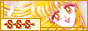 88x31 button: toray tayler 88x31 20